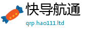 2025最新正版挂牌资料含7777788888管家婆老家凤凰